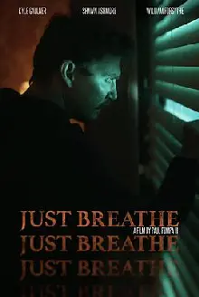 保持呼吸